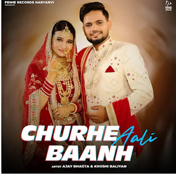 Churhe Aali Baanh Song Download