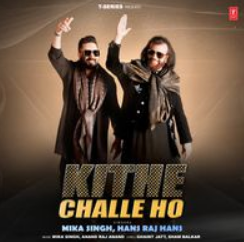 Kithe Challe Ho Song Download