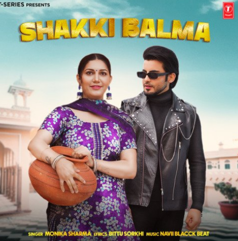 Shakki Balma Song Download